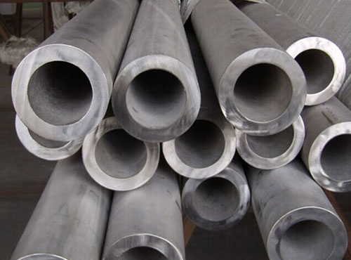 东莞30CrMo无缝钢管